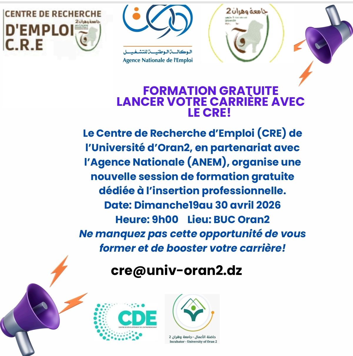 <span>  12/04/2026</span>دورة تكوينية لفائدة الطلبة الجامعيين وخريجيي الجامعة، يوم الأحد 19  افريل إلى  30 افريل 202