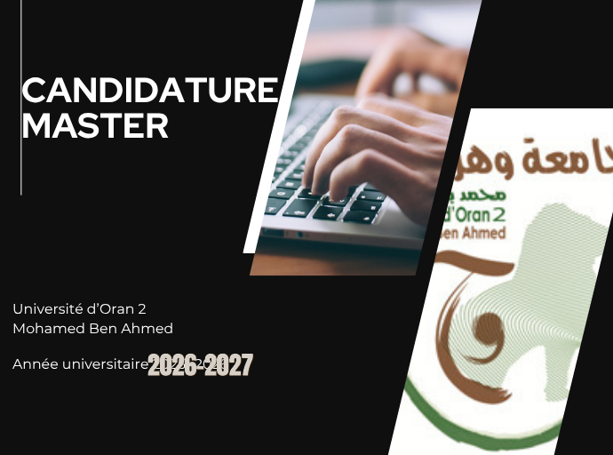 <span> 20/05/2026</span>إعلان فتح آجال الترشح لتسجيلات  الماستر السنة الجامعية -2026 2027