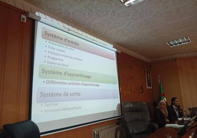  فعاليات اليوم التدريبي والإعلامي بتاريخ 13 أبريل 2026 استفادت كلية العلوم الاجتماعية بجامعة وهران 2 محمد بن أحمد من يوم تدريبي وإعلامي مخصص للتعليم عن بعد 