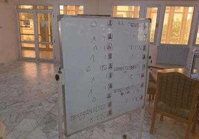 Photo 2026 04 26 15 04 28 2
