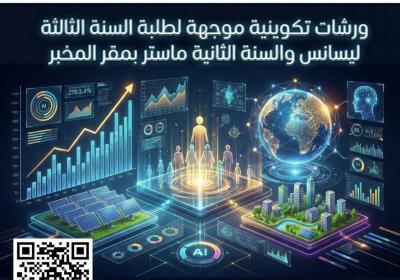 Img 20260222 Wa0000