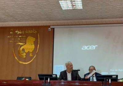 Photo 2026 05 20 17 50 50 3 Copie