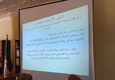 Img20240124115310